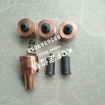 KCF positioning pin Non-standard parts custom matching nut electrode custom M10 M14 non-standard KCF insulation positioning pin