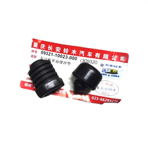 Suzuki Tianyu SX4 Swift New Alto engine hood buffer block rubber Pier hood cover cover buffer block original factory