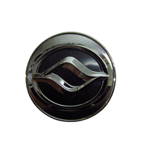 Yellow Sea Accessories Great Chai God Middle Net Mark Front Face Mark Yellow Sea Car Sign Big Chai Gods Pickup Truck Middle Net Mark