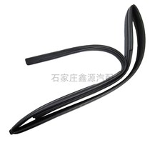 Twilight Yellow Sea flag winning F1 glass mud tank glass glue strip glass glue strip glass water retaining sealing strip