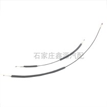 Great Wall auto parts Tengyi c30 outer buckle hand-pull line inner buckle hand-pull line handle pull line hand-drawn wire