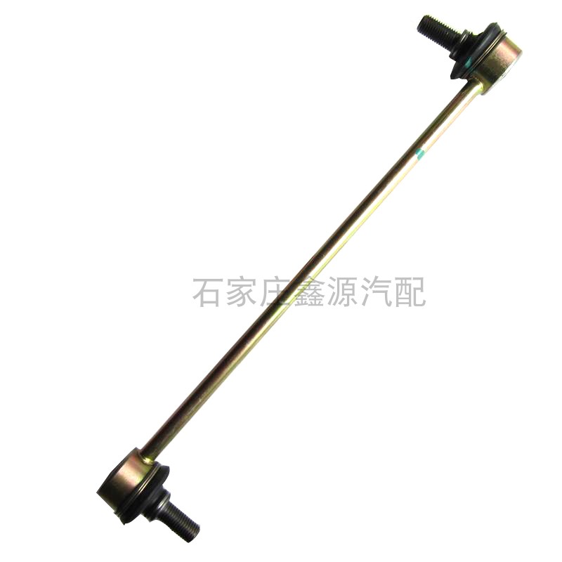 Suzuki Tianyu SX4 Swift new Alto Stabilizer bar Small pole Small balance rod Ball rod ball head original factory