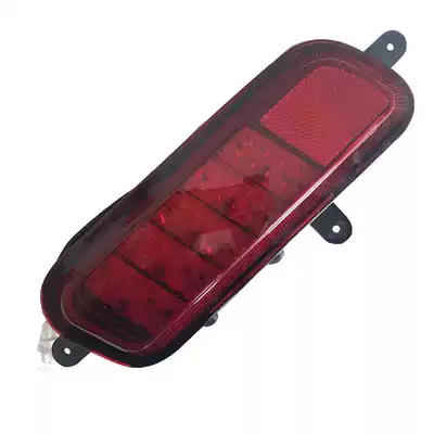 Great Wall Haval H5 rear bar light H5 Supreme version rear fog light European style rear bumper reflector light LED anti fog light