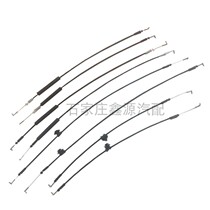 Great Wall Haval H3 H5 inner buckle hand pull line to open the door pull line Haval inner buckle pull line Haval inner handle pull line