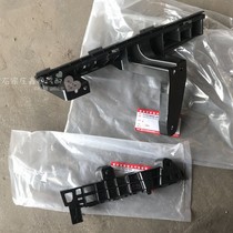 Changan Suzuki Vitra front bumper bracket rear bumper fixing bracket bumper clip adhesive hook factory