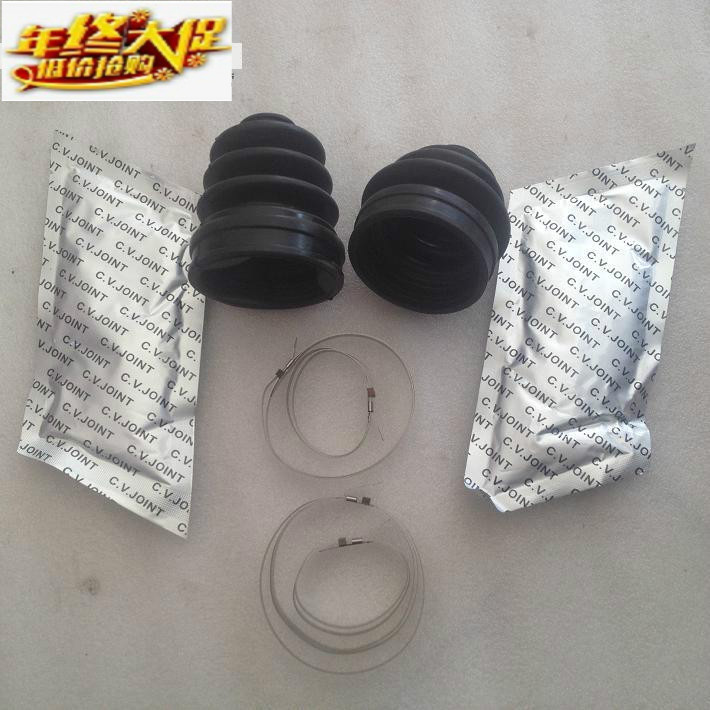 Bell Wood Old Otuo Happy Prince Metropolis Bebbe Ball Cage Sleeve Semi-Shaft Ball Cage Dust Jacket Otuo Universal Dust Cover