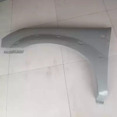 Dawn Yellow Sea soaring dragon CUV Dragon fender assembly Fender side guard plate Dragon left and right fender original factory