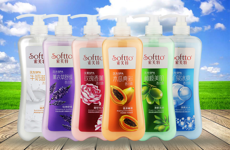 包邮 正品 任选 多款 索芙特沐浴露1KG 木瓜美白补水男女持久留香-便宜推