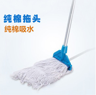 Стандартный восковой прицеп -перетаскивание KFC Special Mop Water Water Water Water Watch Wortn Wire Soid можно заменить на бесплатную доставку