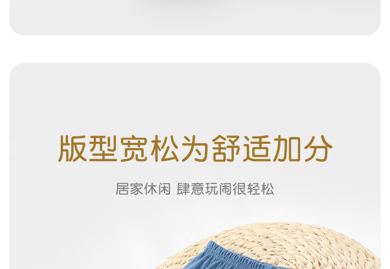 儿童防蚊裤夏季纯棉裤子宝宝薄款休闲裤男女婴儿夏装束脚裤灯笼裤 — 3