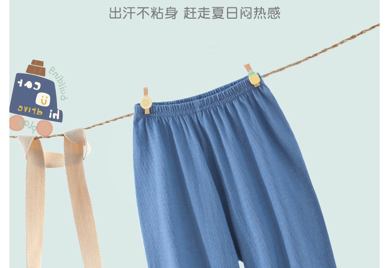 儿童防蚊裤夏季纯棉裤子宝宝薄款休闲裤男女婴儿夏装束脚裤灯笼裤 — 8