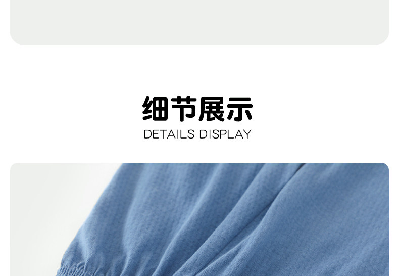 儿童防蚊裤夏季纯棉裤子宝宝薄款休闲裤男女婴儿夏装束脚裤灯笼裤 — 18