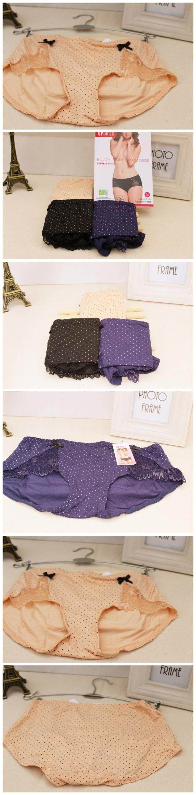 Slip QGIRL en La fibre de bambou - Ref 646513 Image 5