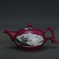 The Republic of China shallow color purple glaze window tracing gold Landscape Teapot old goods collection of ancient porcelain antique antique collection