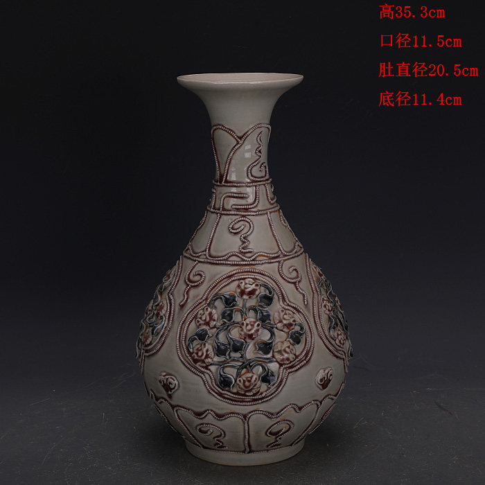 元代釉里红- Top 100件元代釉里红- 2026年5月更新- 淘宝Taobao｜天猫Tmall