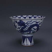 Daming Jiajing annual blue and white hand-painted dragon pattern high foot bowl imitation unearthed old goods ancient porcelain antiques collection