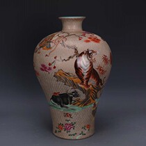 Daqing Qianlong gold silk enamel twelve Zodiac pattern plum bottle handmade official kiln antique porcelain antique collection