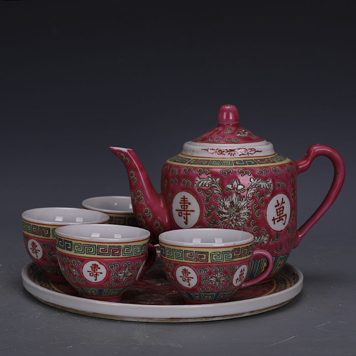 Factory-Made Handmade Pastel-Colored Wan Shou Wu Jing Tea Set, a Set of Old Household Items, Antique Ceramics, Antiques, and Collectibles