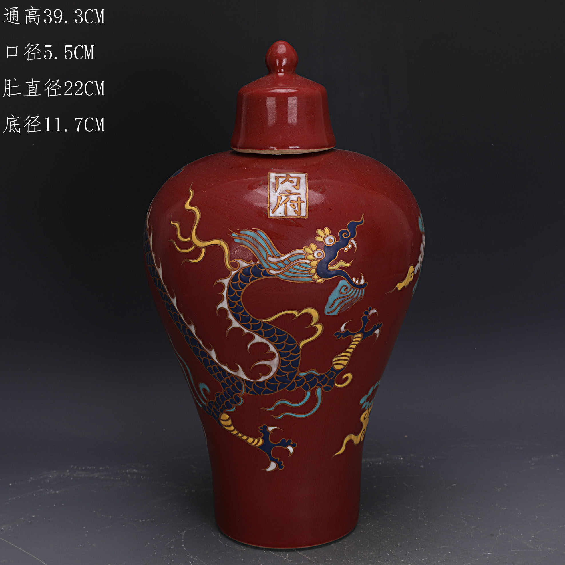 梅瓶五彩- Top 100件梅瓶五彩- 2025年6月更新- Taobao