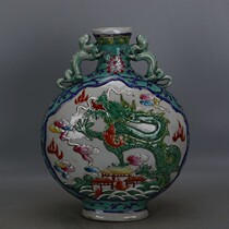 Daqing Daoguang relief pastel-colored dragon and phoenix pattern double-eared flat bottle old hand-made antique porcelain antique collection ornaments