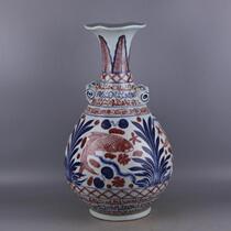 Yuan blue and white glaze red fish algae pattern animal ear jade pot Spring bottle Persian official kiln antique porcelain antique collection