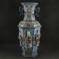 Ming Xuande blue and white glaze in red relief Fu Lu Shou three-ear six-way bottle handmade antique porcelain antique ornaments