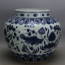 Daming Yongle handmade porcelain blue and fish algae cans do old imitation official kiln unearthed ancient porcelain antique collection
