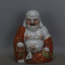 Cultural Revolutionary Factory Cargo Porcelain Smiling face Luohan gold Buddha statue Zeng Longsheng antique antique collection ornaments