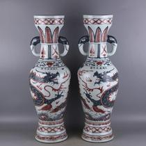 Daming Hongwu blue and white glaze red dragon pattern elephant ear bottle a pair of old official kiln antique porcelain antique collection