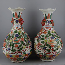 Daming Wanli colorful pinched flowers beast ears Jade pot spring a pair of old imitation unearthed ancient porcelain antiques collection ornaments
