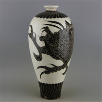 Song Cizhou kiln handmade porcelain carved dragon pattern plum bottle imitation of ancient porcelain antique antique collection ornaments unearthed in the Song Dynasty