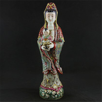 Republic of China Zeng Longsheng Pastel Guanyin Buddha statue Jingdezhen Sculpture Porcelain Factory antique antique collection ornaments