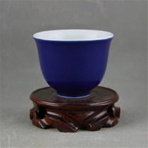 Jingdezhen Cultural Revolution Factory single color glaze sapphire blue tea cup tea cup Shanghai Museum antique antique antique porcelain
