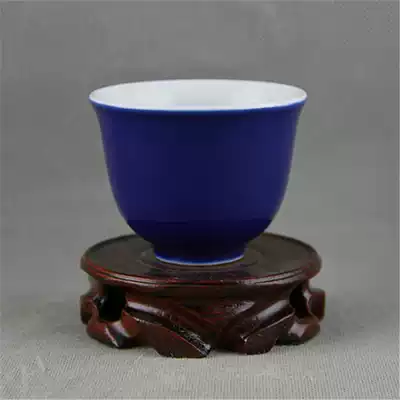 Jingdezhen Cultural Revolution Factory, single color glaze, sapphire blue tea cup, tea cup, Shanghai Museum, antique antique antique porcelain
