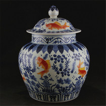 Daming Jiajing blue and white Doucai fish algae tank lid jar imitation museum genuine ancient porcelain antique antique collection