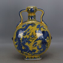 Daqing Qianlong plus color yellow ground blue and white dragon and phoenix pattern holding Moon flat bottle imitation official kiln ancient porcelain antique antique collection