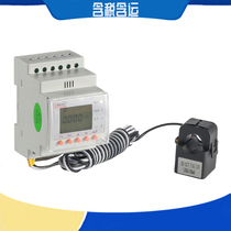 Power Monitoring Single-phase Electric Energy Meter ACR10R-D16TE of Distributed Photovoltaic Grid Cabinet