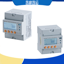 Ancorey DDSY1352-Z single-phase RF remote recharge built-in circuit breaker prepayment meter