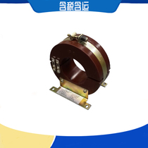 ACREL Direct Current Transformer AKH-0 66-L80-5A 5mA-100-250A