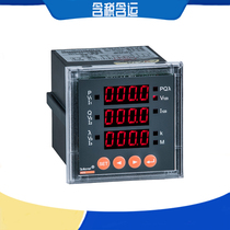 Shanghai Ankerui ACR120E CP Profibus Communication Multifunctional Power Meter Acrel