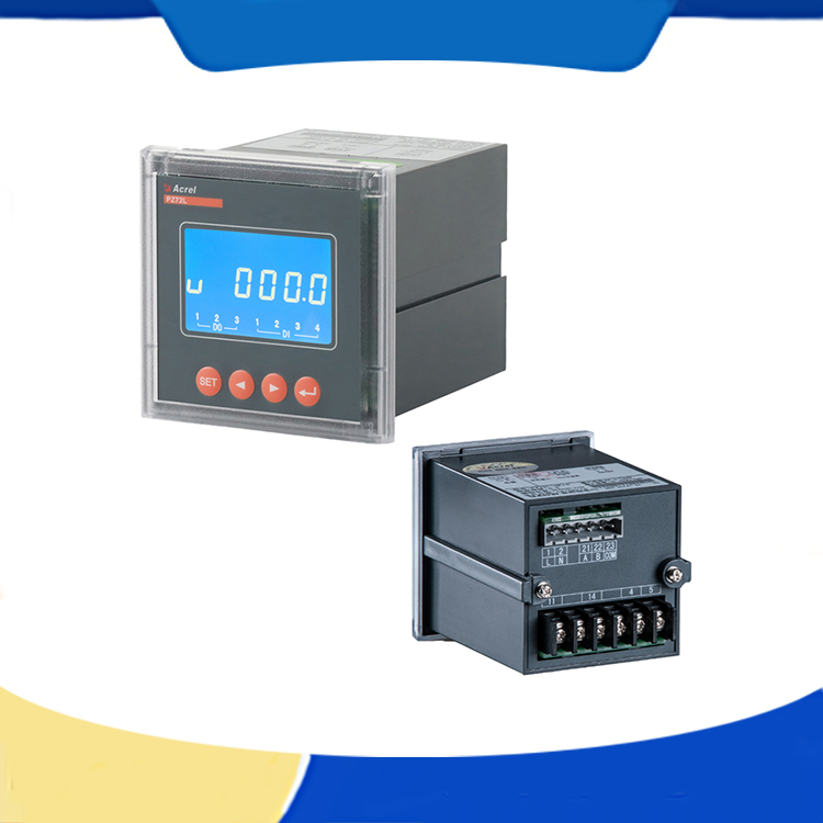 Power Cabinet Ammeter Acry PZ72L-AI3 CL72-AI3 Three-Phase Multifunction LCD Display 200 5