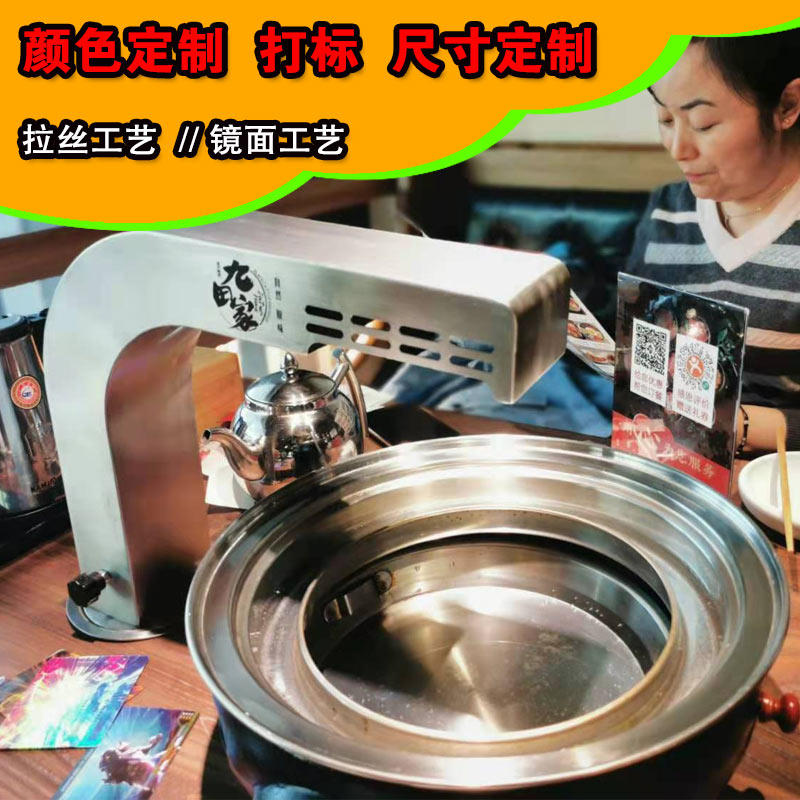 Han Style Grilled Meat Shop Elbow Roast Smoke Exhaust Pipe Upper Suction Lower Row Crooked Neck Stainless Steel Barbecue Fume Extractor Exhaust Equipment