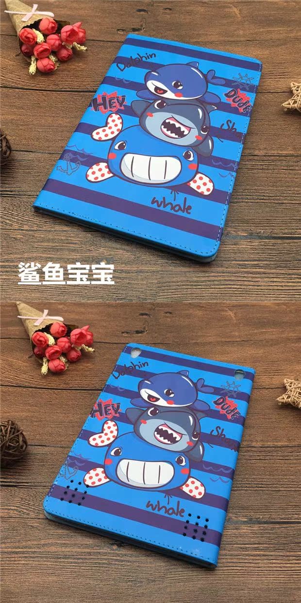 Học vỏ da Babao C880 10.1 inch Máy tính bảng học sinh 12 inch bảo vệ vỏ chống vỡ vỏ áo - Phụ kiện máy tính bảng ốp lưng ipad air 4