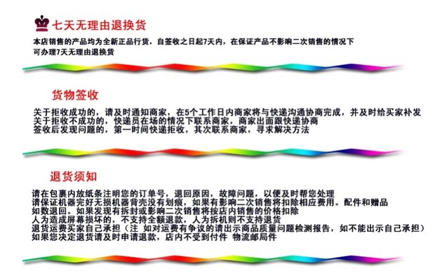 Trường Boy G90 G60 G600 Q7 G60S G35S tablet sinh sạc sạc cáp - Phụ kiện máy tính bảng bàn phím ipad 10.2