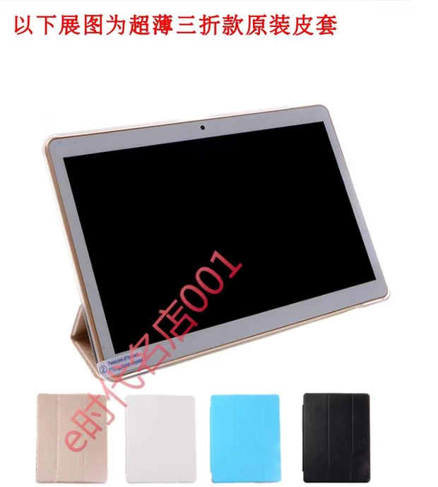 Capitel SF196 SF196 da chính hãng bảo vệ tay áo Learning Edition quad-core 9,6-inch trường hợp máy tính bảng - Phụ kiện máy tính bảng