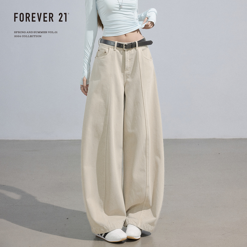 Forever 21 Super Popular Apricot-Colored Wide-Leg Jeans for Women, Loose Fit, Slimming, Drapey, American-Style High-Waisted Scimitar Pants Forever 21 Super Popular Apricot-Colored Wide-Leg Jeans for Women, Loose Fit, Slimming, Drapey, American-Style High-Waisted Scimitar Pants