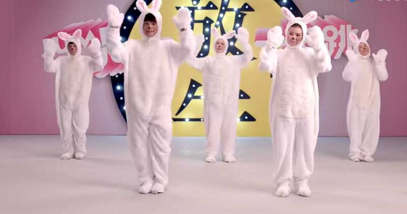 New Year's Party Costume Adult Cartoon Animal Rabbit Pig Dog Cow Jumpsuit Parent-Child Performance