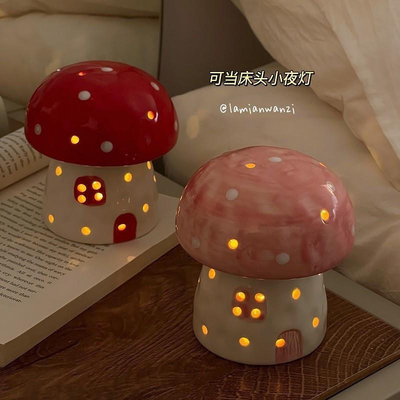 Ceramic Mushroom Night Light Ornaments Creative Bedroom Bedside Lamp Atmosphere Ornaments Ceramic Lamp Birthday Gift Gift Ceramic Mushroom Night Light Ornaments Creative Bedroom Bedside Lamp Atmosphere Ornaments Ceramic Lamp Birthday Gift Gift