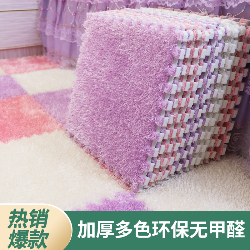 Long-fluff splice-plug-up red carpet puzzle foam bedroom full of floor mats tatami