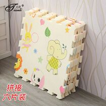 Tianli manufacturers xpe childrens crawling mat thickened 2cm double-sided floor mat household living room environmental protection baby foam stitching